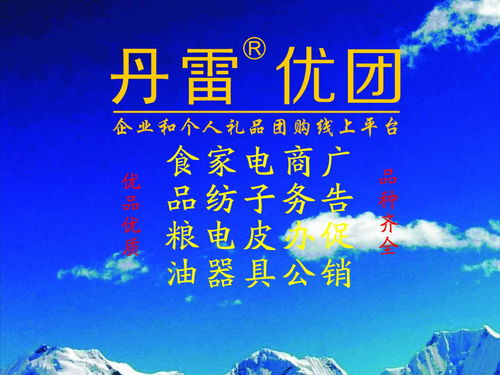 鄭州企業(yè)營(yíng)銷(xiāo)策劃黃頁(yè) 供應(yīng)商、制造商與生產(chǎn)廠家名錄一覽